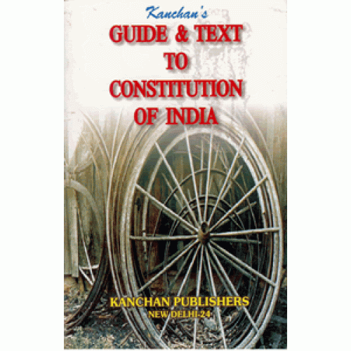 PC-5 Guide & Text to Constitution of India Q.A.(SAS & JAO CiviL)