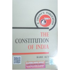 PC-5 Constitution of India