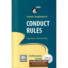 CCS (Conduct) Rules (C-9) Free MCQ