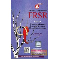 FRSR Part IV-DA, DR & HRA C-23