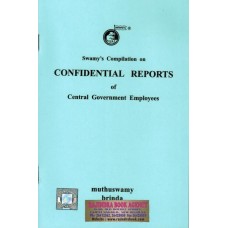 Confidential Reports of CGEs (C-53)