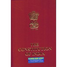 CONSTITUTION OF INDIA (Govt. of India Publication)