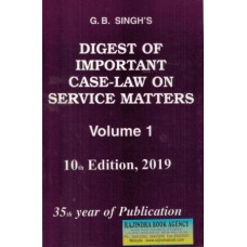 Digest of Important Case Law on Service Matters (in 3 Vols.)