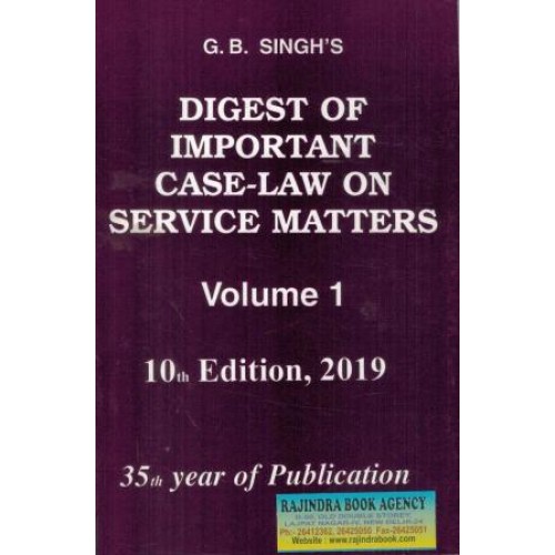 Digest of Important Case Law on Service Matters (in 3 Vols.)