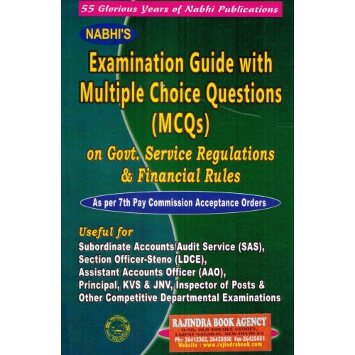 PC-5 EXAMINATION GUIDE WITH MCQ OF GOVT. SERVICE REGULATION AND FINANCIAL RULES