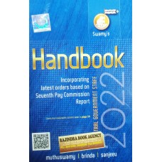 SWAMY'S HANDBOOK FOR CGS (ENGLISH) - 2022