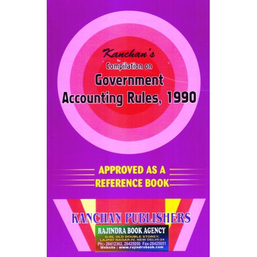 GOVERNMENT ACCOUNTING RULES 1990 (APPROVED AS A REFERENCE BOOK)