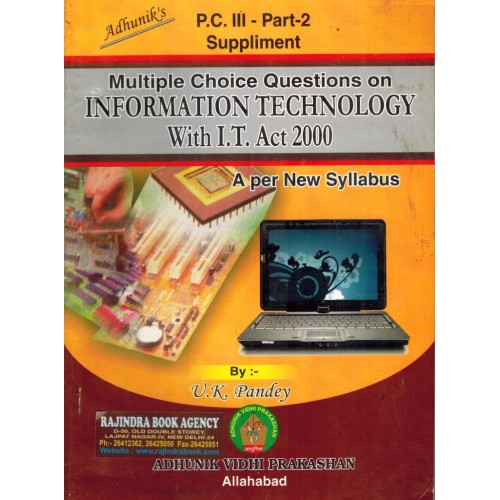 PC-3 MCQ ON  INFORMATION TECHNOLOGY