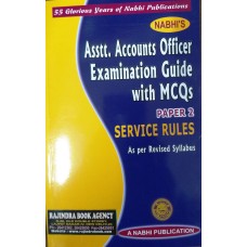 Asstt Accounts Officer Examination Guide With (MCQs Paper -2) SERVICE RULES
