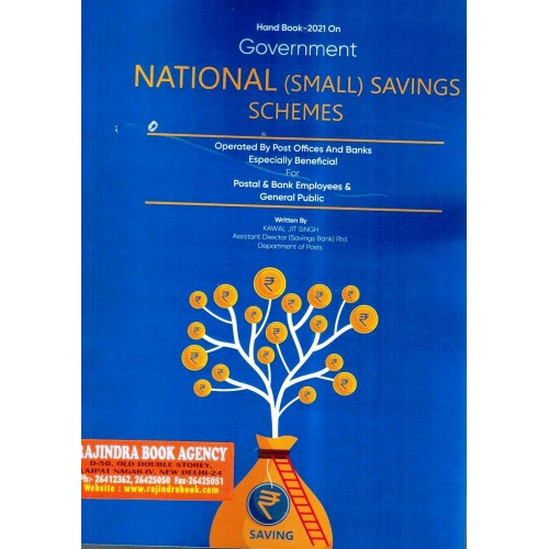 NATIONAL (SMALL)SAVING SCHEMES (NSSS)