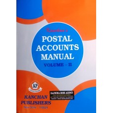POSTAL ACCOUNTS MANUAL VOLUME-II  (KANCHANS)