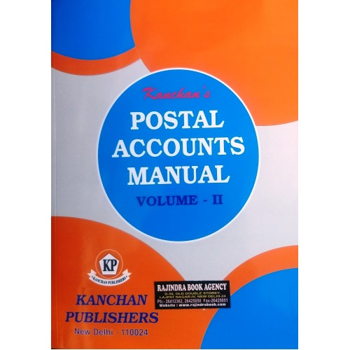 POSTAL ACCOUNTS MANUAL VOLUME-II  (KANCHANS)