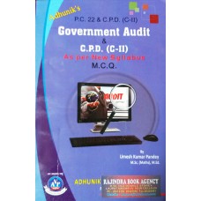 PC-22 GOVERNMENT AUDIT & CPD (C-II )