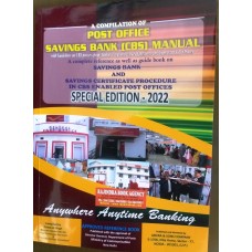 POST OFFICE SAVINGS BANK (CBS) MANUAL-2022