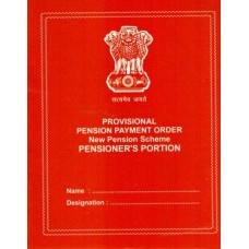 PROVISIONAL PENSION PAYMENT ORDER  NEW PENSION SCHEME (Set of 3)