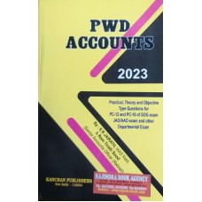 P.W.D. ACCOUNTS (Practical, Theory & MCQ) PC 16 &12 (PAPER-6)