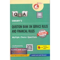 QUESTION BANK ON SERVICE RULES AND FINANCIAL RULES (MCQ) - Q9