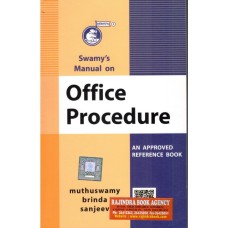 Manual on Office Procedure (S-3)