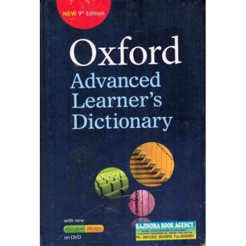 Advanced Learner's Dictionary Oxford with DVD (Hard Bound)