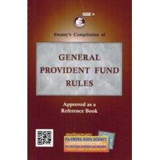 GENERAL PROVIDENT FUND RULES