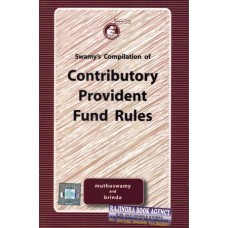 Contributory Provident Funds Rules C19