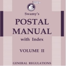 Postal Manual Vol. II  (C-24)