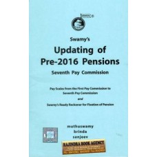 UPDATING OF PRE-2016 PENSIONS