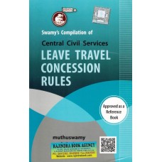 LEAVE TRAVEL CONCESSION RULES