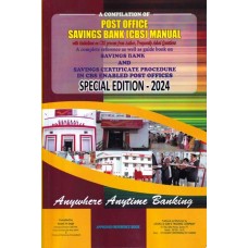 POST OFFICE SAVING BANK (CBS) MANUAL-2025
