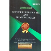 Service Rules and Financial Rules (FR & SR)  BAHRI'S