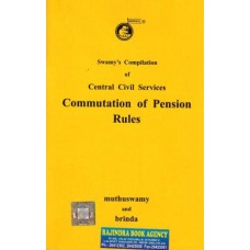 CCS Commutation of Pension (PAPER-2)