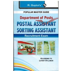 DEPARTMENT OF POSTS: POSTAL ASSISTANT SORTING ASSISTANT RECRUITMENT