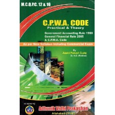 PC-12 &16 - C.P.W.A. CODE (Practical ,Theory & MCQ)