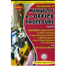 Compilation of Manual of e Office Procedure