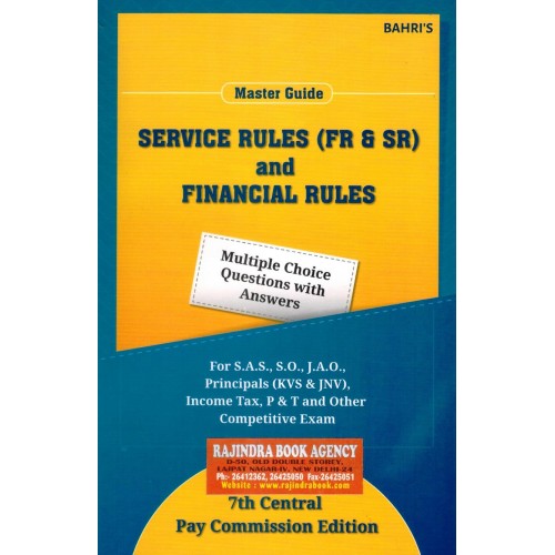 PC-5  Guide to Service Rules And Financial Rules 