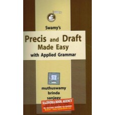 PC-1 Precis & Draft Made Easy (G-20) Swamy's