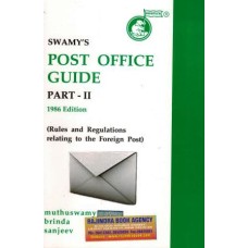 SWAMYS POST OFFICE GUIDE PART - II (G-32)