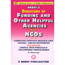 Directory of Funding and Other Helpful Agencies for NGOs