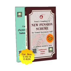 New Pension Scheme +Payment of Gratuity