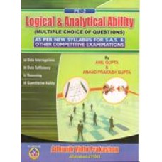 PC-2 Logical & Analytical Ability