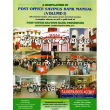 POST OFFICE SAVING BANK MANUAL Vol- 1
