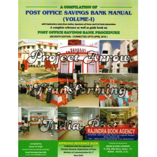 POST OFFICE SAVING BANK MANUAL Vol- 1