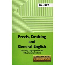 PC-1 Precis, Drafting and General English (PAPER-1)