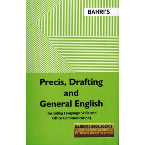 PC-1 Precis, Drafting and General English (PAPER-1)
