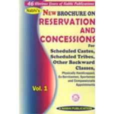 Brochure on Reservation and Concessions For S/C S/T  OBC