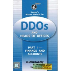 Master Manual for DDOs Part I (S-7)
