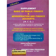 Supplement Basic of Public Finance and App. and Finance Accounts (MCQ)